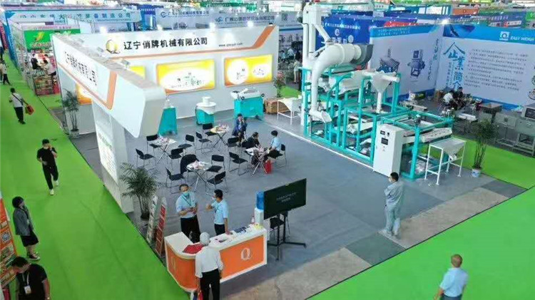 俏牌機器參與第十四屆中國堅果炒貨食物展